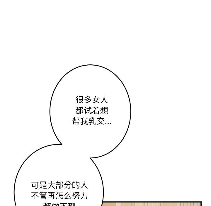 92.jpg