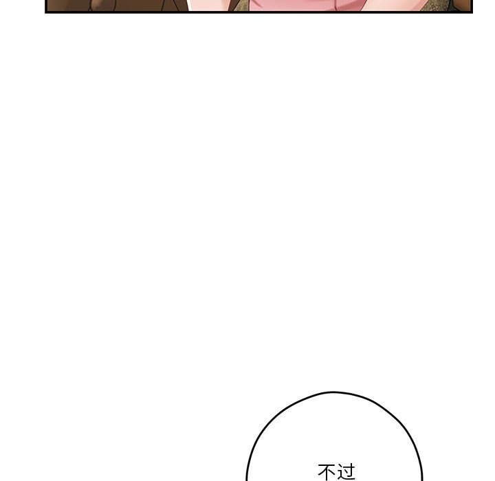 94.jpg