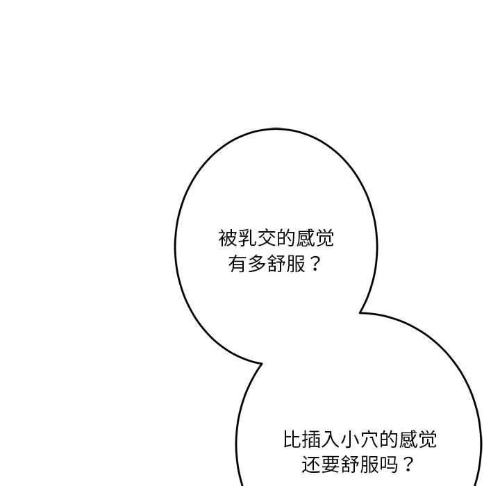 103.jpg