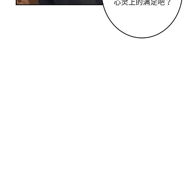 108.jpg