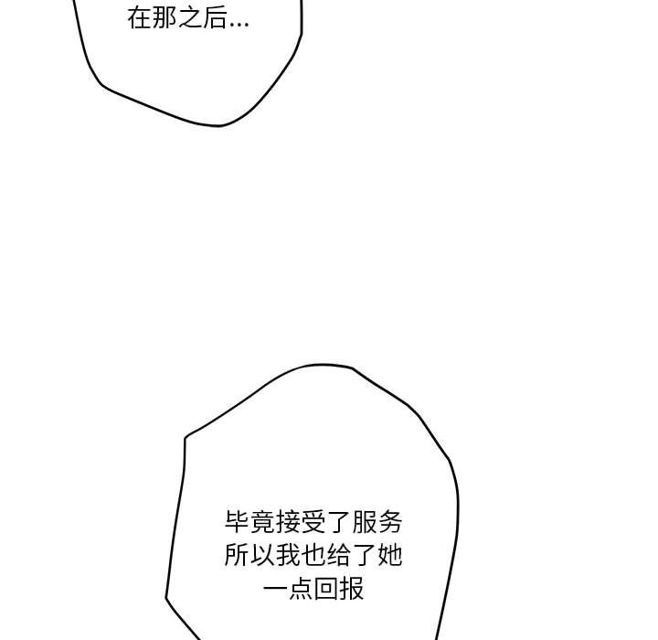 131.jpg
