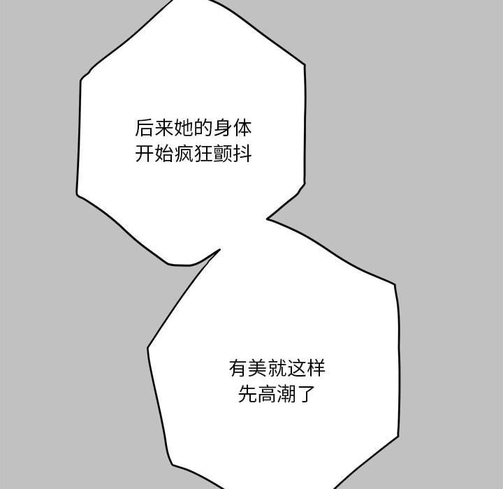 174.jpg