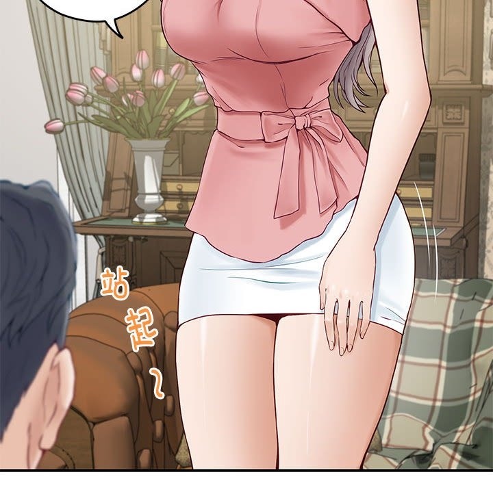 203.jpg