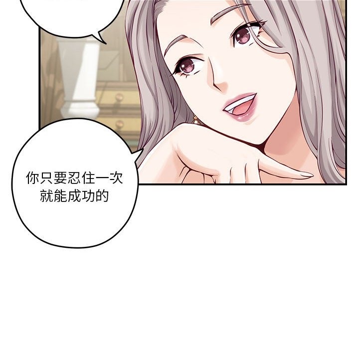 81.jpg
