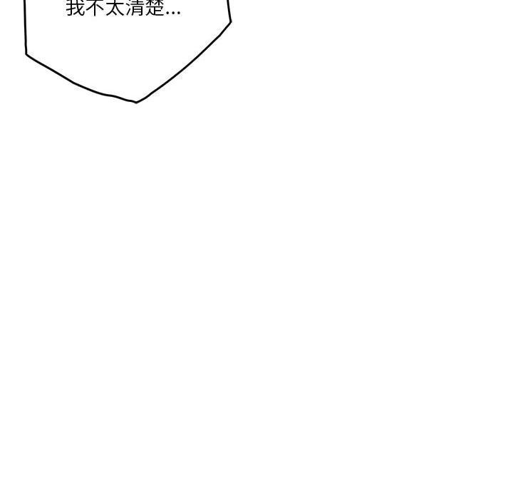 86.jpg