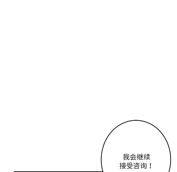 93.jpg