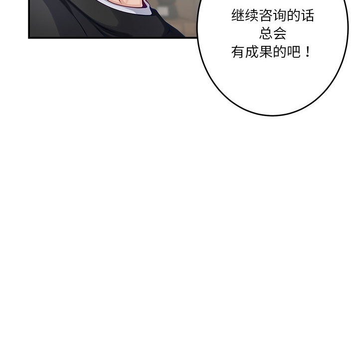 95.jpg