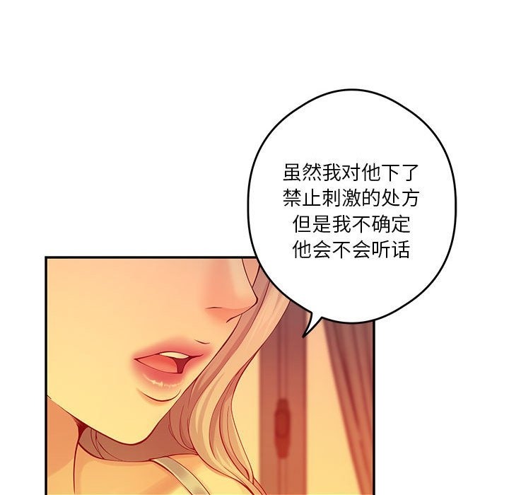 121.jpg
