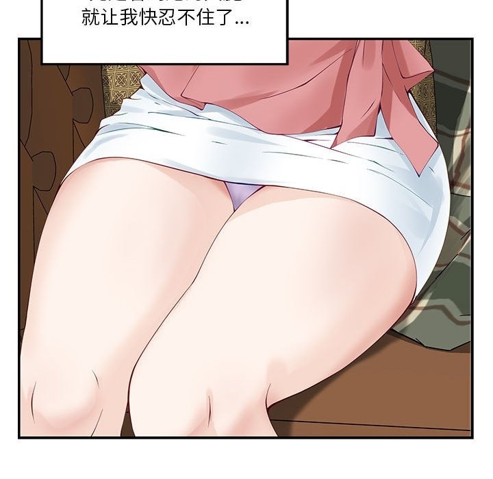 163.jpg