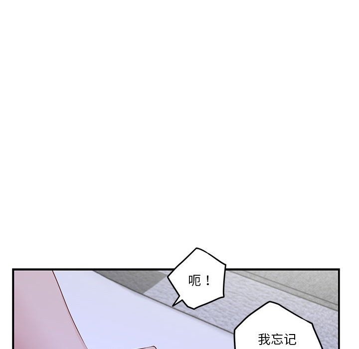 184.jpg