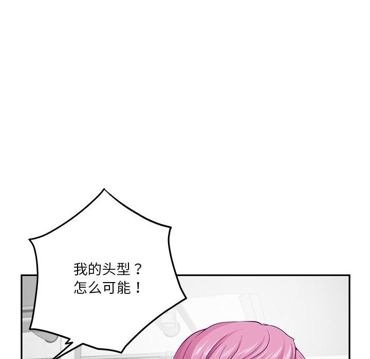 151.jpg