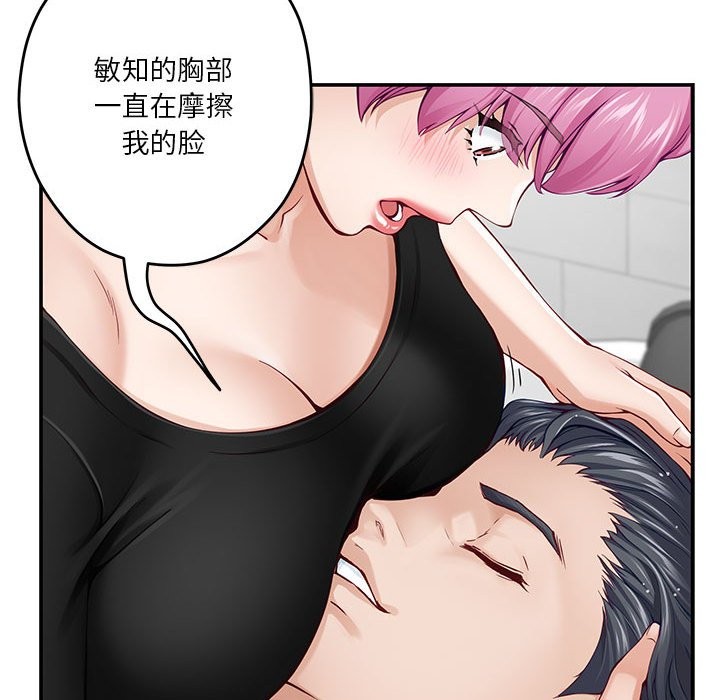 69.jpg