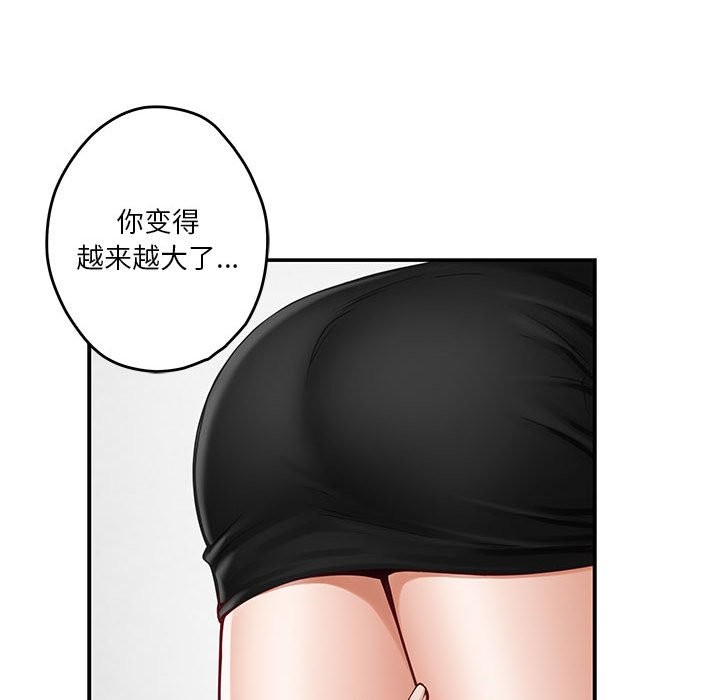 171.jpg