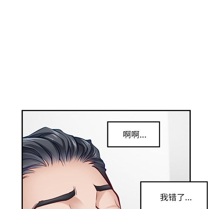 209.jpg