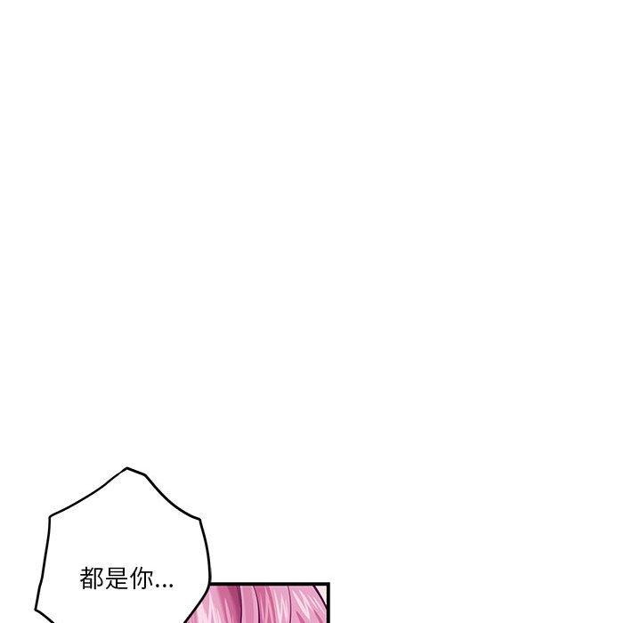 95.jpg