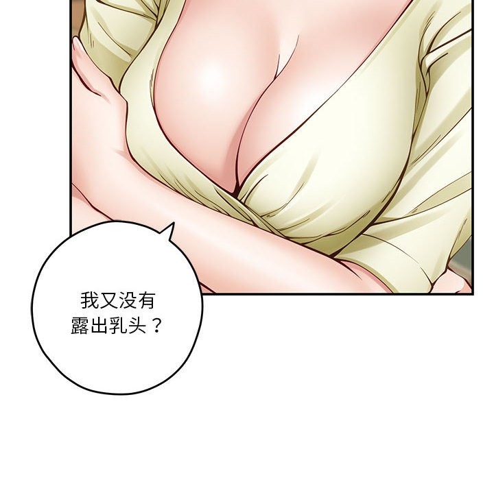 77.jpg