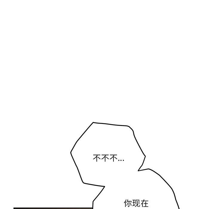 82.jpg