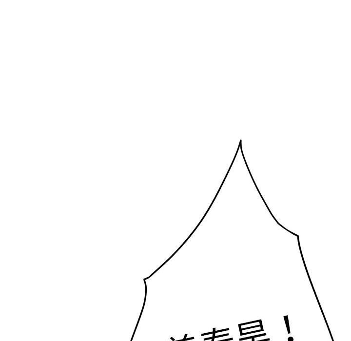 101.jpg