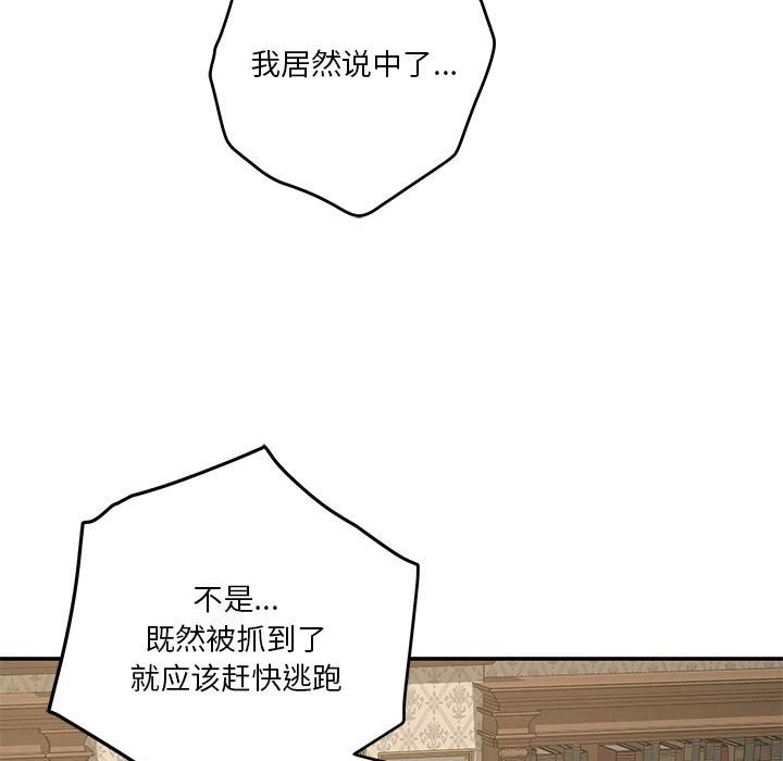 127.jpg