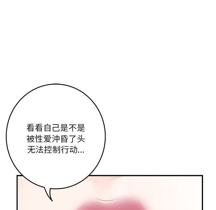 165.jpg