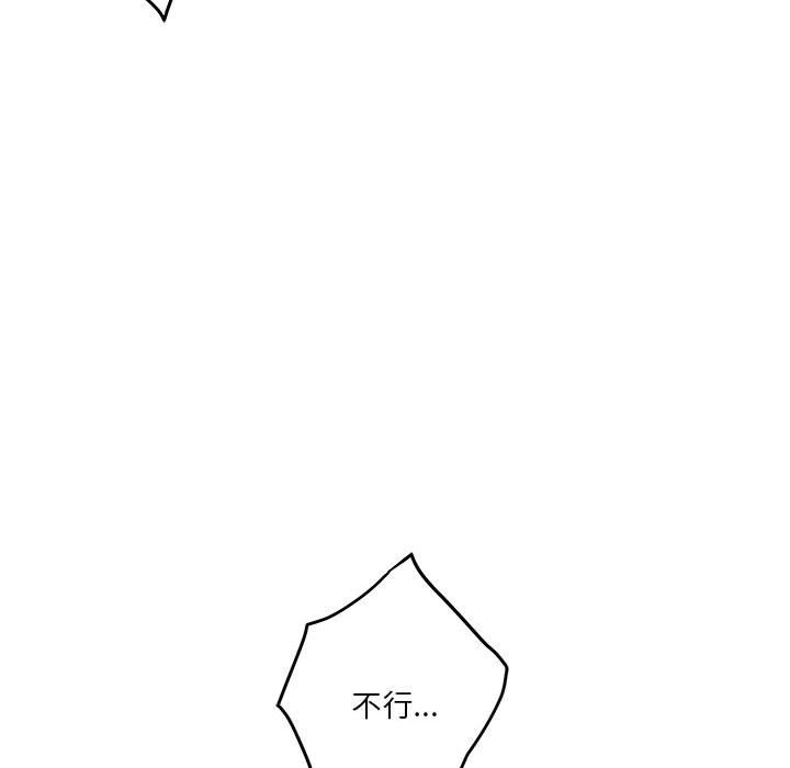 196.jpg