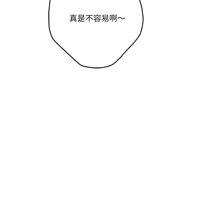 94.jpg