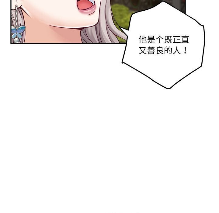 154.jpg