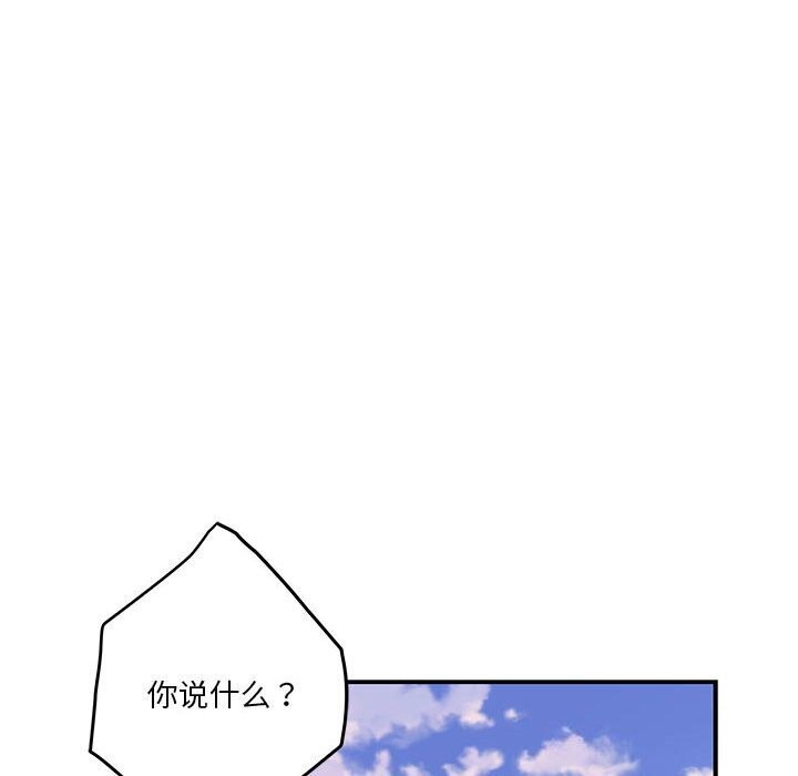 186.jpg
