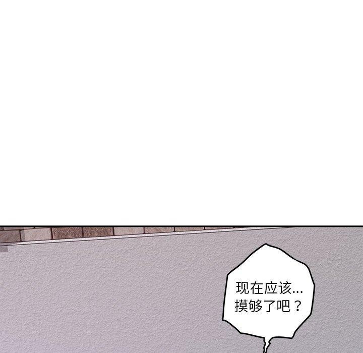 74.jpg