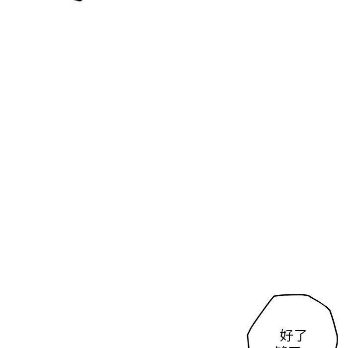 86.jpg