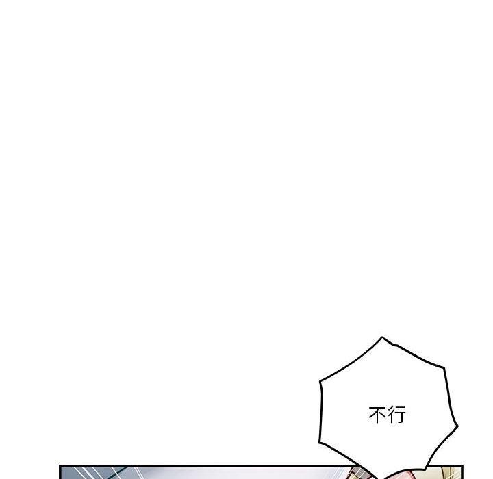 97.jpg