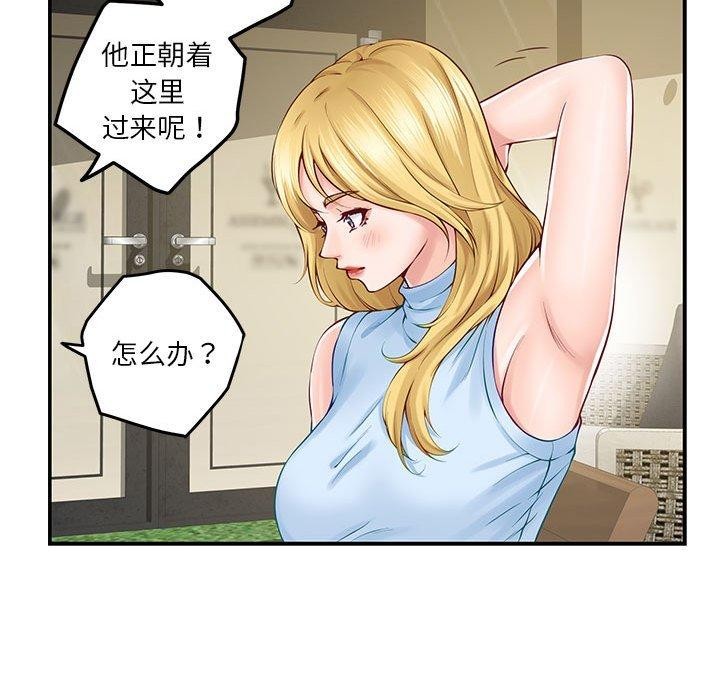 52.jpg