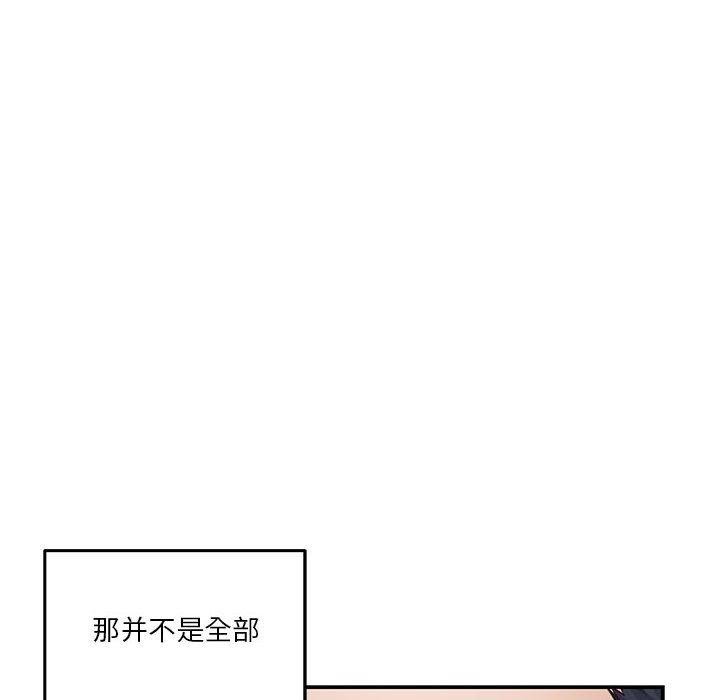 54.jpg