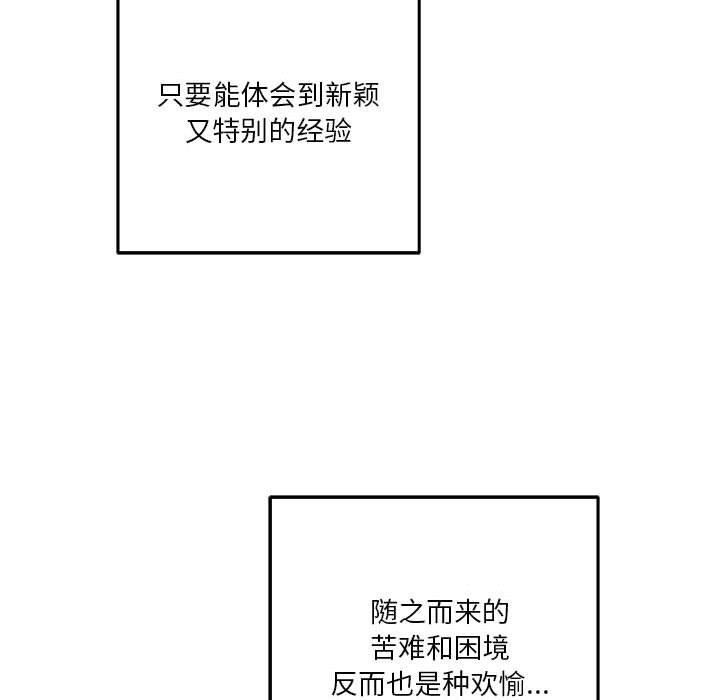 70.jpg