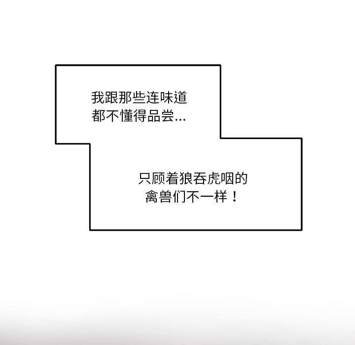 77.jpg
