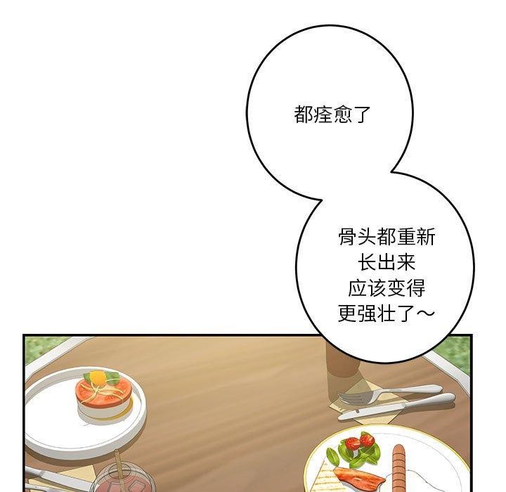 102.jpg
