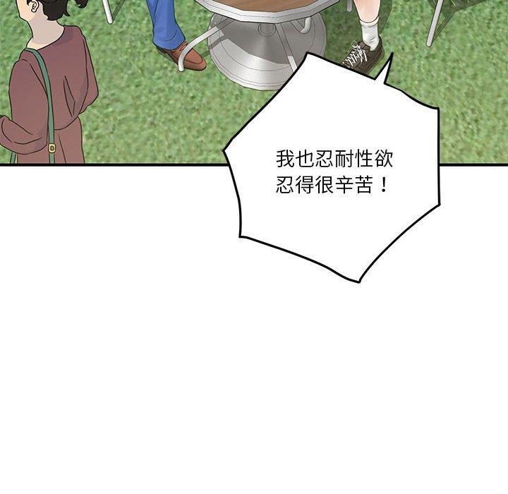 110.jpg