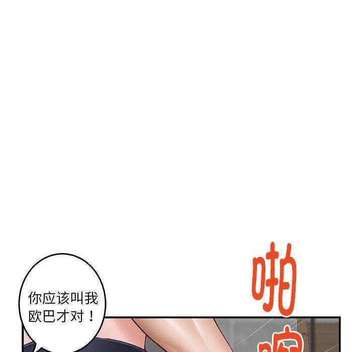 79.jpg