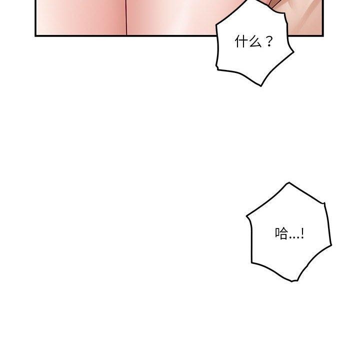 92.jpg