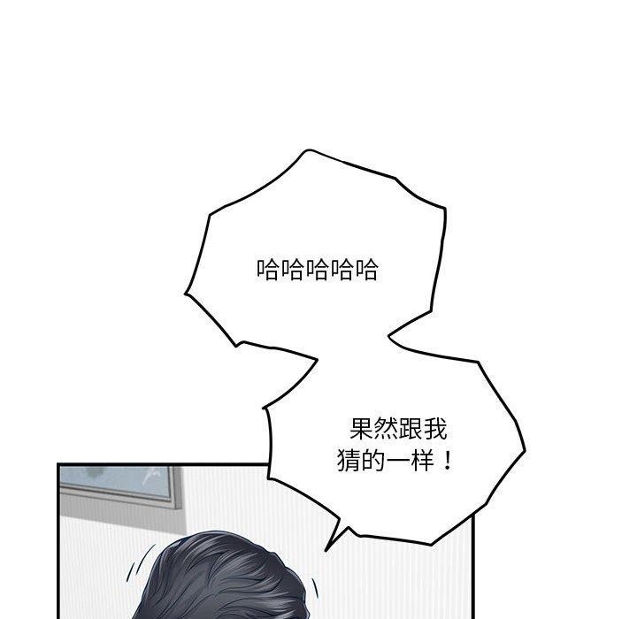 167.jpg