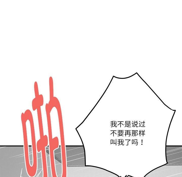 189.jpg