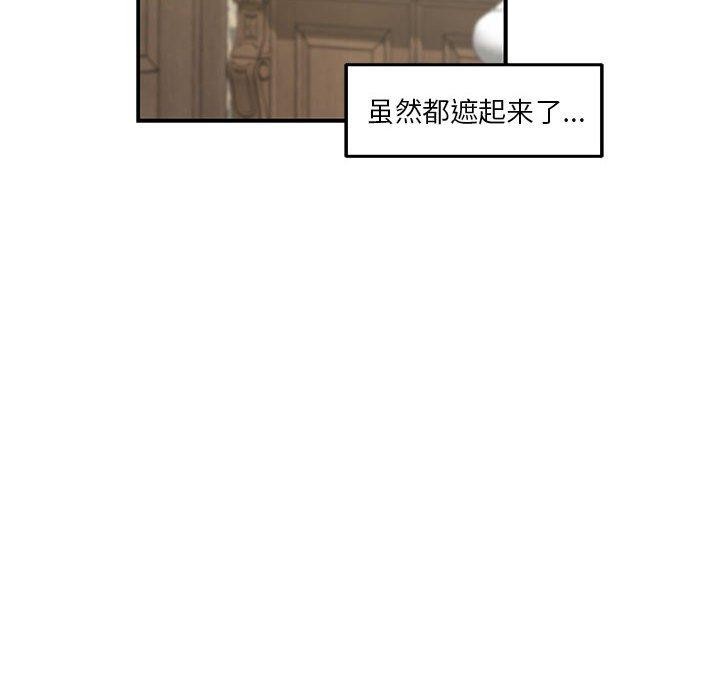 109.jpg