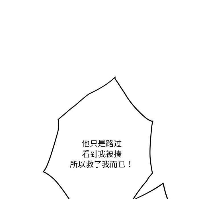 92.jpg