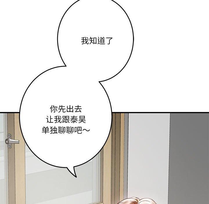 98.jpg