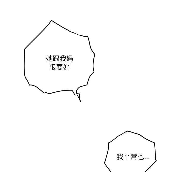 154.jpg