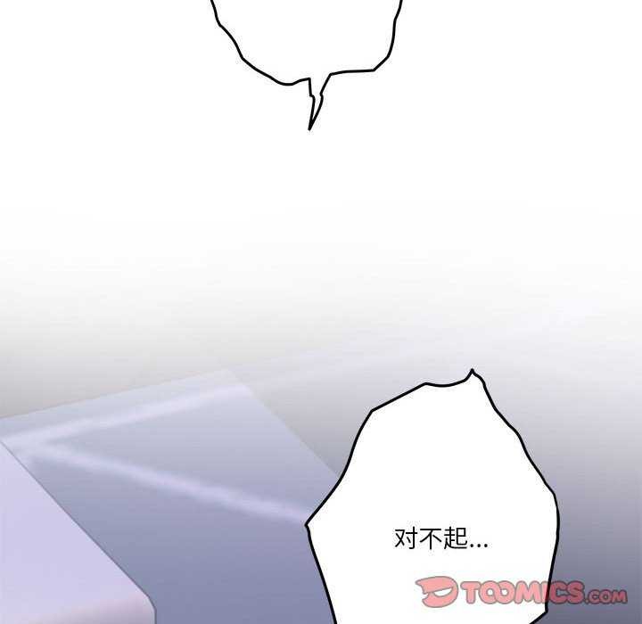 64.jpg