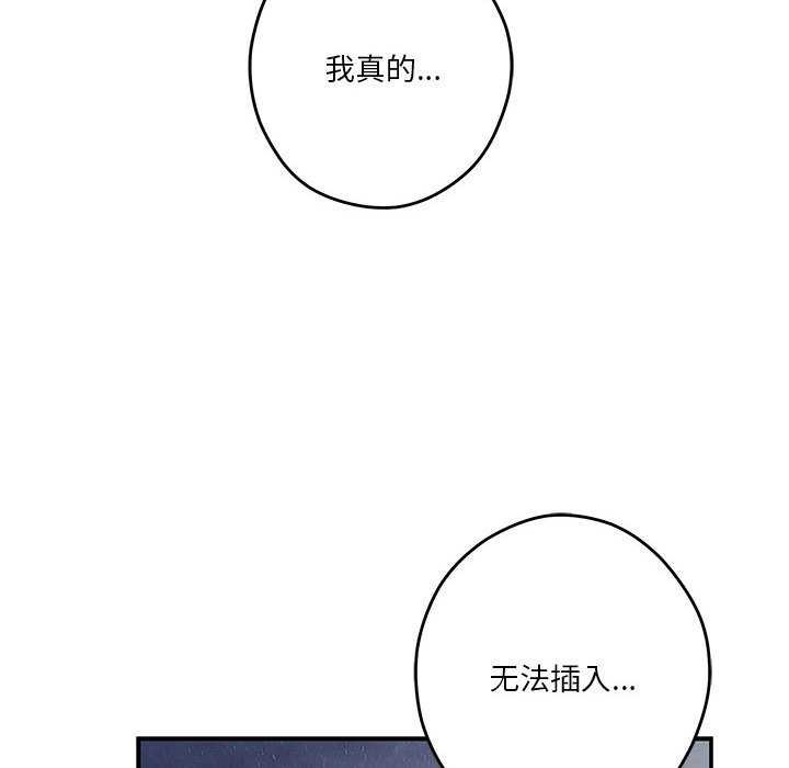 74.jpg
