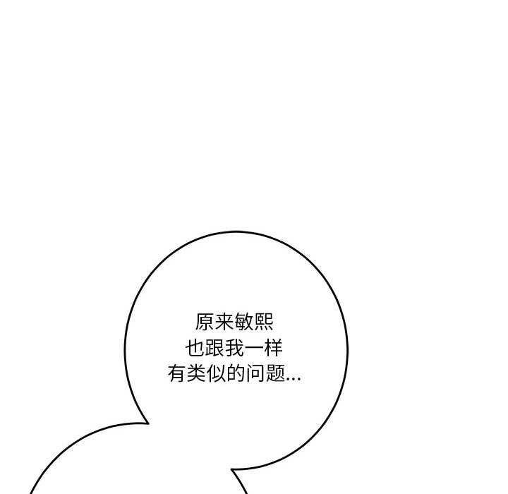 80.jpg