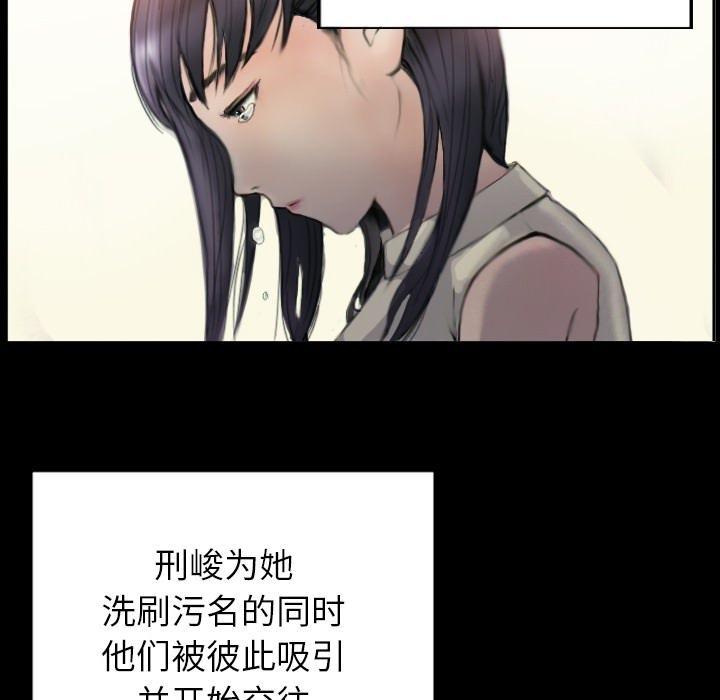 76.jpg