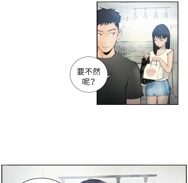 82.jpg